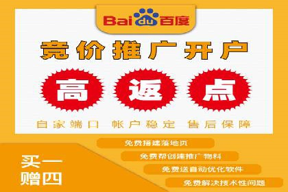 百度推广公司：教育行业营销的成功案例
