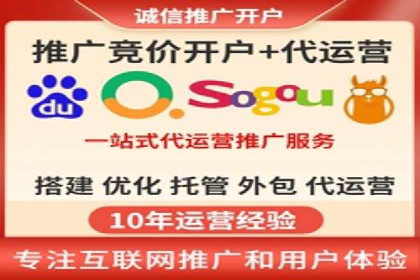 代理开户案例中的业务创新解析